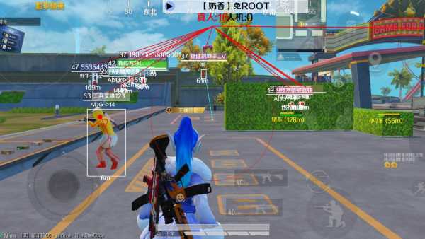 pubg地铁国际服《荔枝》辅助更新人物飞天功能版本